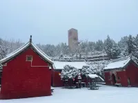 the Lishan Bright Moon Hotel - Mountain view