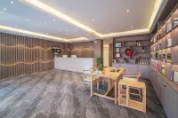 City Shiyou Cinema Hotel (Anxi Qingxi Bridge)