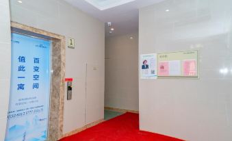 Fengshang Airport Apartment (Qingdao Jiaodong International Airport Branch)