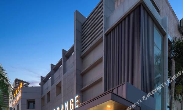 Orange Hotel(Xiamen Municipal Government Ferry Terminal )