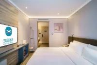 โรงแรม HanTing (เทียนเม่าซิตี้ กว๋อจี้ ซีเป่ย เกาซิน อันคัง) - 2 ดาว