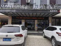 Chibi Qingbai Hotel