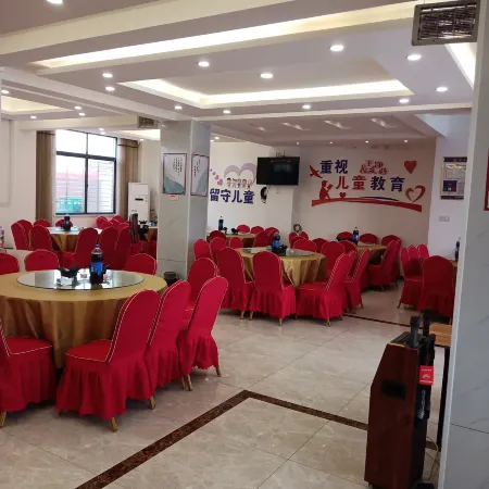 Nanzhang Jinzhong Xiangqing Holiday Hotel
