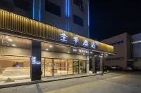 JI Hotel (Xinghua Dainan Jinze Commercial Street)