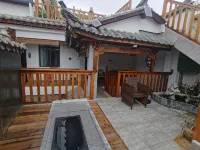 Jianshui Bushe Homestay (Gucheng Branch)