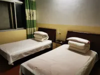 Rongxin Hotel - Inns