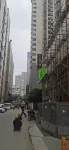Changsha 1994 Hostel