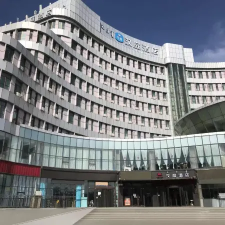 Tongyu Hotel