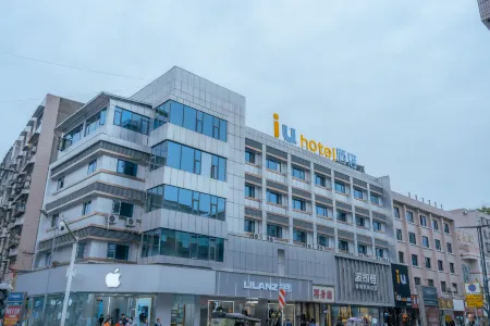  IUHotel Santai Xinxi Street Branch Отели рядом с достопримечательностью «Tongchuan Ancient City»