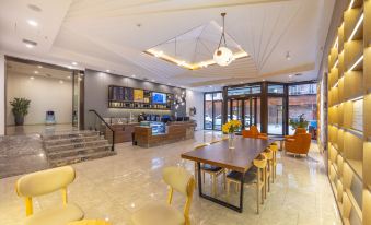 HanTing Premium Hotel (Zhengning Road, Lanzhou)