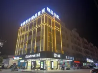 Qiyuan Fenglin Boutique Apartment 헝리진 호텔