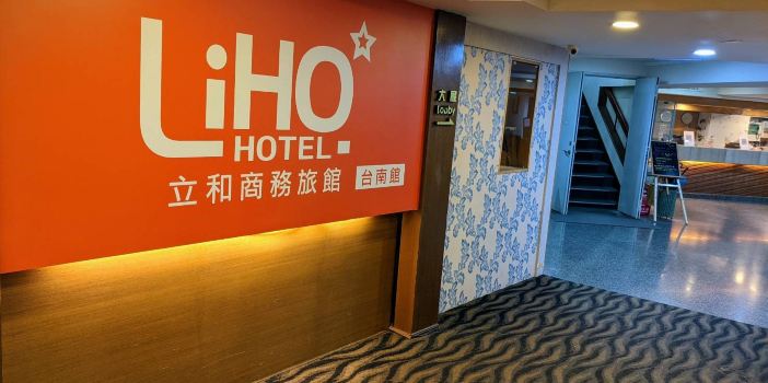 LIHO Hotel Tainan