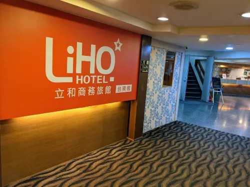 LIHO Hotel Tainan