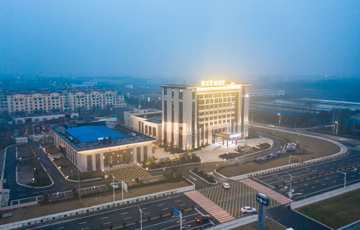 Langxi GINLAN JIA Hotel
