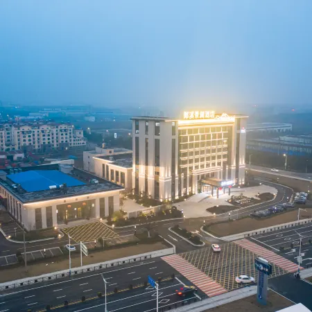 Langxi GINLAN JIA Hotel Отели в г. Ланси