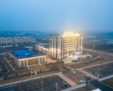 Langxi GINLAN JIA Hotel Hotels in Langxi