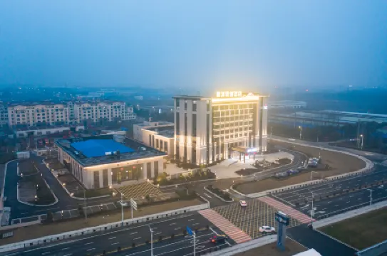 Langxi GINLAN JIA Hotel