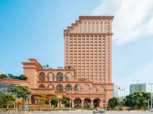 Sovereign Hotel Zhanjiang