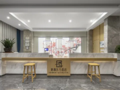 GreenTree Eastern Hotel (Suzhou Si County Tiyuguan Yulan Dadao) Hotel a Contea di Si