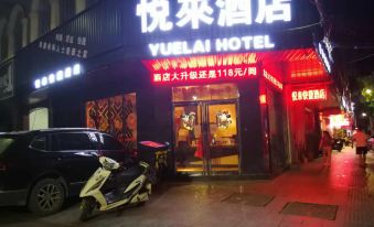 Yuelai Express Hotel