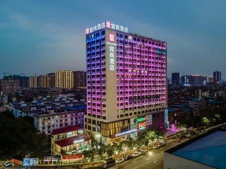 Yishang Hotel (Nanning Pingxi Night Market Pavilion Wharf Store) Отели рядом с достопримечательностью «Guangxi University of Finance and Economics Xiuling Campus»