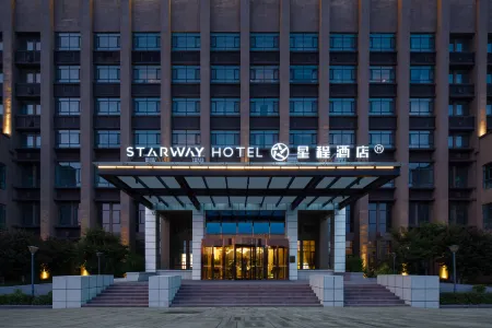 Xingcheng Hotel (Kuitun Tianbei New Area Branch)