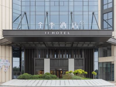 JI Hotel (Xiasha Aotelaisi)