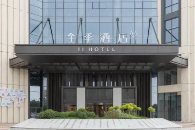 JI Hotel (Xiasha Aotelaisi) Hotels near Lower Shaotles