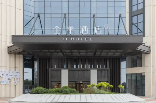 JI Hotel (Xiasha Aotelaisi)