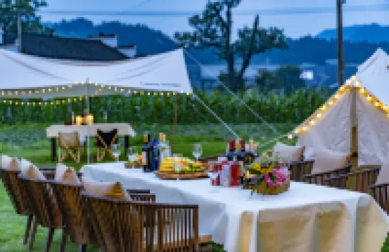Fanjingshan Chenshe Homestay