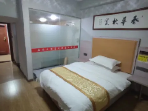 Grand Hotel Lefu Hotels in Jiangle