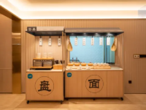 HanTing Hotel (Bijie Qixingguan) โรงแรมในปี้เจี๋ย