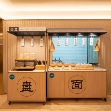 HanTing Hotel (Bijie Qixingguan)
