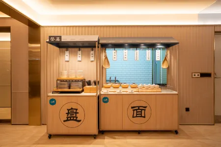 HanTing Hotel (Bijie Qixingguan District) Отели рядом с достопримечательностью «Guizhou Institute of Engineering and Applied Technology»