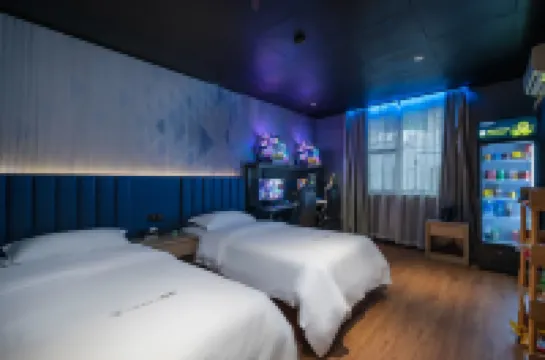 粵塔X電競酒店（深圳東門國貿地鐵站店）