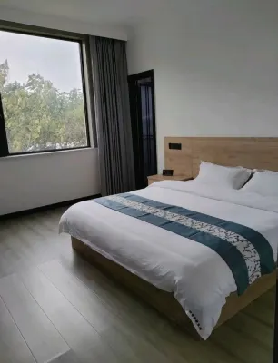 Xinyi Express Hotel Hotels near Yongjishi Christ Church