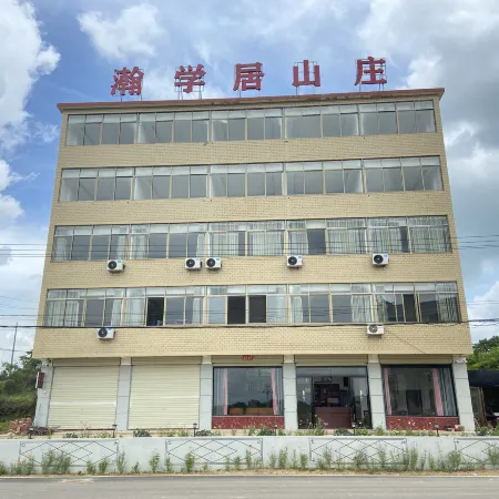 Yuxueju Mountain Villa