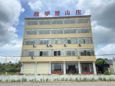 Yuxueju Mountain Villa