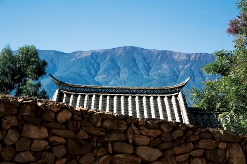 Backstep Hall Hôtels à : Eryuan