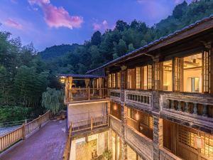 Huazhu Tingquan B&B (Nanjing Tulou)