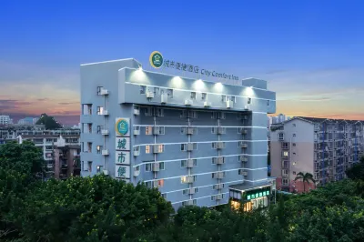 City Comfort Inn (Liuzhou Beique Road Huang Village) Hotels in Liuzhou