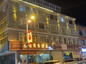 Yongqing Business Hotel