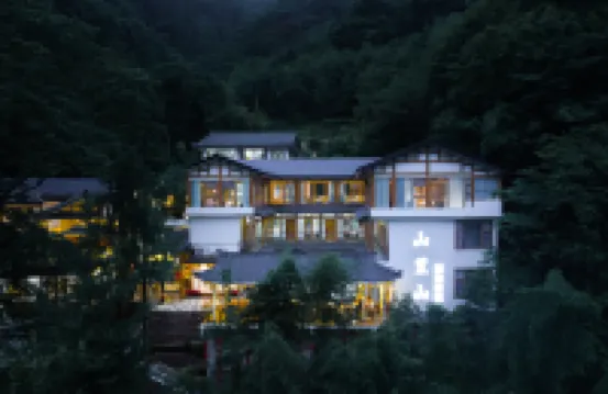 Qingchengshan Shanlishan Mijing Forest Hot Spring Guesthouse Hotels near Double Springs