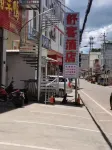 舒客民宿 - 格安