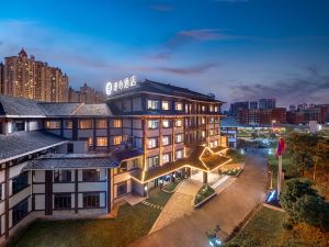 Nanning Xiangsi Town Manxin Hotel