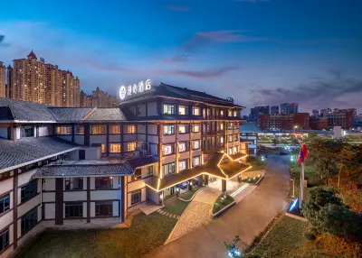 Nanning Xiangsi Town Manxin Hotel Hotel di Nanning