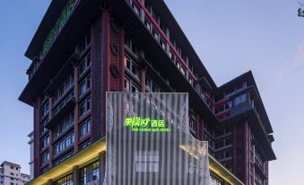 Guoling Hotel No.19 (Nanyang Bridge Shop)