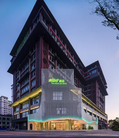 Guoling Hotel No.19 (Nanyang Bridge Shop) Отели рядом с достопримечательностью «Zhang Zhongjing Memorial Temple»