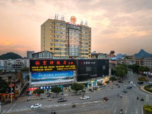 Hongqi Hotel