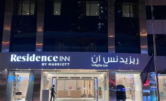 Residence Inn by Marriott Sheikh Zayed Road